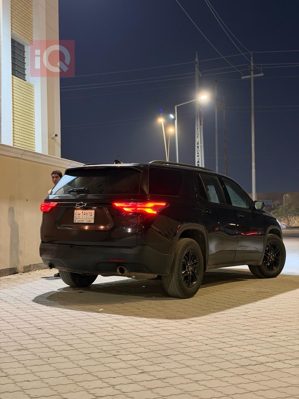 شيفروليه ترافرس